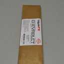 Tailgate Insert Letters Compatible with 2019 2020 2021 2022 2023 2024 Silverado, 3D Raised Adhesive Decals Letter Emblem - Matte Black