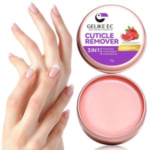 2 x Gelike EC Cuticle Remover Moisturizing Balm: Nail Cream Deep Nourishment for Dry Damaged Cuticles  Long Lasting Hydration  Strengthener and Growth Treatment  Nail Care for Home DIY, 20g