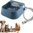 Dog Automatic Water Bowl for 3/4 GHT Male Faucet, 2L Outdoor Auto Fill Water Dispenser with 5ft Water Hose