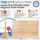 XYJ Magnetic Knife Block, Dual-Sided Magnets, Stable Countertop Knife Holder, Natrual Wood, Knives Organizer Tool, Kitchen Cutlery Display Stand without Knives