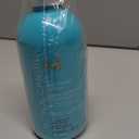 Moroccanoil Smoothing Lotion (10.2 Fl Oz (Pack of 1))