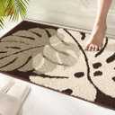 Hi Space Bathroom Rugs Mat 16×24IN Brown Leaves Bath Mat for Bathroom Non Slip Machine Washable Soft Absorbent Cute Bath Rug Plush Bath Carpet for Tub Shower Sink Fluffy Entryway Doormat Amazon's Choice