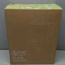 Cold Press Juicer Machines with 6.5" Large Feed Chute, Juicer for Whole Vegetables & Fruits, High Juice Yield (Black)