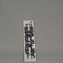 Apple Pencil Pro: Latest Model - Device Compatibility Check Required - Pixel-Perfect Precision, Tilt and Pressure Sensitivity, Perfect for Note-Taking, Drawing, and Art. Charges and Pairs Magnetically : Cell Phones & Accessories