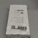 UPPAbaby Lower Adapter for Vista, Vista V2, Vista V3 Strollers/Compatible with RumbleSeat V2+, Bassinet, Aria, Mesa V2, and Mesa Max Infant Car Seats/Quick + Secure Attachment / 1 Set