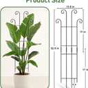 32.6in Tall Plant Trellis Indoor, Metal Garden Trellis for Climbing Plants, Expandable Trellis for Potted Plants for Ivy Pothos Hoya Monstera, 2 Pack