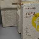 FUKUMARU Tofu Cat Litter - Septic Safe Corn Starch Blend, Flushable & Dust-Free, Quick Clumping, Superior Odor Control, Unscented, All-Natural, Low Tracking Pellets, Lightweight, 12 LBS (2 Packs)