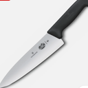 Pack Of 2 Victorinox 20cm Cooks Carving Knife Extra Wide Blade Fibrox Handle - 5.2063.20