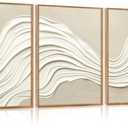 CHDITB 3D Small Wave Relief Wall Art,Neutral Earth Tone Textured Wall Decor 23,5x15,5inch