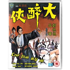 Come Drink with Me [Blu-ray] [2019]