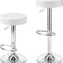 Finnhomy Bar Stools Set of 2 Modern PU Leather, Swivel Barstools with Footrest and Backless Round, Counter Height Adjustable Modern Counter stools for Kitchen, White