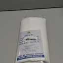 N&Y HOME Hotel Fabric Shower Curtain or Liner, Cloth Textured White Shower Curtain with Bottom Magnets, Machine Washable, 72 x 72 inches for Bathroom