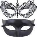 Couple Masquerade Mask Women Men Mardi Gras Halloween Ball Mask (Black+Black3)