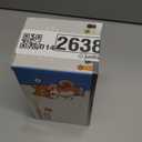 QUMY Dog Shoes for Large Dogs, Medium Dog Boots & Paw Protectors for Winter Snowy Day, Summer Hot Pavement, Water-Resistant in Rainy Weather, Outdoor Walking, Indoor Hardfloors Skid-Resistant Sole (Size 6: 2.6''x3.0''(W*L) (Pack of 4))