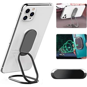 Phone Ring Holder Finger Kickstand, Foldable 360 Rotation Cellphone Grip for Desk, Office Desktop, Cell Phone Stand Compatible with iPhone iPad Smartphones Tablets (with Magnetic Car Mount) (Dark Grey)