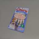 Churu Lickable Pure Natural Cat Treats (Tuna Recipe, 4 Tubes) (0.5 Ounce (Pack of 4))