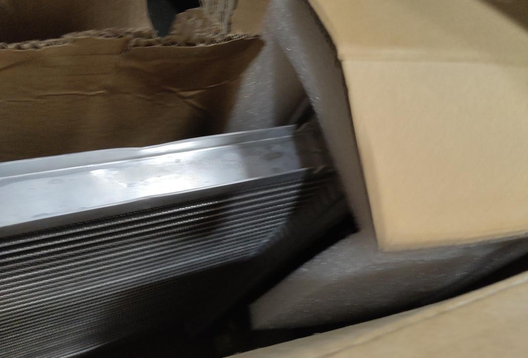 radiator