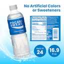 Pocari Sweat Electrolyte Drink, 24 Pack of 16.9 fl oz Bottles Hydration, Replenishment & Recovery Beverage, Best By: 07/15/2026