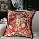 SZHELEJIAM Embroidered Pillow Cover Set of 2, Jacquard Throw Pillow Covers,Vintage Floral Decorative Cushion Covers for Sofa, Bed, Lounger.18.8x18.8 Inch Red