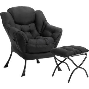 HollyHOME Lazy Chair with Foldable Ottoman, Accent Comfy Lounge Armchair and Folding Footrest Stool, Leisure Sofa Reading Chair and Footstool for Living Room, Bedroom, Dorm,Peachskin Fabric Black