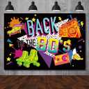 80s Party Decorations Banner Backdrop Hip Hop Radio Roller Derby Wall Photo Booth Props Theme Decorations 10x8ft