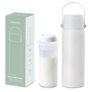 36-Hour Portable Breastmilk Storage Bottle, 20oz Vacuum Insulated Stainless Steel Breast Milk Cooler Bottle, TSA Approved Breast Milk Chiller for New Moms, Outdoor, Travel, Office - White