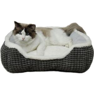 Luxury Square Grey Cat & Dog Bed - Soft Washable Animal Pet Beds with Anti-Slip & Water-Resistant Bottom, Perfect for Indoor Small Dogs & Cats, Kittens & Puppies (18.5"x18.5"x6.5")