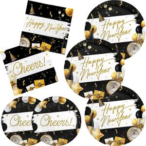 Happy New Year Celebration Kit: Party Supplies for 50 Guests with Decorative Disposable Plates & Napkins, Ringing in the New Year