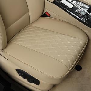 Black Panther PU Car Seat Cover, Front Seat Protector Compatible with 95% Vehicles,Anti-Slip & Full Wrapping Bottom (W 21.26''D 20.86)(1Piece,Beige)