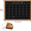 Calendar Chalkboard, 23.6" * 31.5", Magnetic Surface Rustic Brown Solid Pine Wood Frame Chalk Board for Planning/School Timetable/Memo, Hanging Board for Office, School and Home