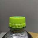 Oi Ocha Unsweetened Green Tea BBD: 05-15-26