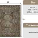 Bavni Washable Rugs 8x10 Area Rug for Living Room Bedroom, Print Vintage Aesthetic Chenille Carpet Rug, Ultra-Thin Low Pile Rugs for Dining Room Home Office with Non Slip Backing, Brown