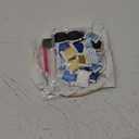 Abillyn Punch Needle Embroidery Starter Kit for Beginner, Punch Needle Fabric with Starry Sky Pattern, Embroidery Hoops and Embroidery Pen (Starry Sky)