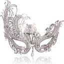MYMENU Masquerade Mask for Women Shiny Rhinestone Metal Mask Venetian Mask for Party Prom Ball (Phoenix Silver)