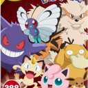 Crayola Giant Pokemon Coloring Book (288 Pages), 2 Sticker Sheets, Coloring Book for Kids & Adults, Travel Activity, Pokemon Gift for Kids, 3+