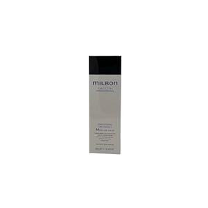 Milbon Smooth Smoothing Treatment Medium Hair Conditioner 7.1 oz