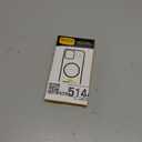 MOCCA Magnetic for iPhone 17 Pro Case, (Compatible with Magsafe) (16FT Military Grade Protection) Full Camera Protection Anti-Fingerprint Slim Translucent Matte Phone Cover 6.3",Stone