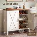 Shoe Cabinet, 4-Tier Thickened Wood Shoe Storage Cabinets, JSC004WWB, 29.9"×14.6"×33.1"