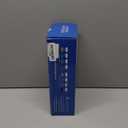 TAILI Shower Grab Bar, 2 Pack 12 Inch Suction Grab Bars for Bathtubs and Showers for Elderly, Shower Handle for Seniors Bathroom Safety Grip, No Drilling Removable,Grey