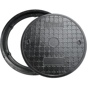 Natotela 27.6in Round Manhole Cover and Frame, Fiberglass Recessed Solid Top Cover with Base Size 31in,25in Clear Opening,Septic Tank Cover and Base for yard, Non-slip Reinforced Sewage Basin Cover (Black)