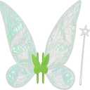 quescu Fairy Wings for Adults,Butterfly Wings for Girls,Angel Wings,Fairy Costume for Women Halloween Dress Up Party Favor (Green)