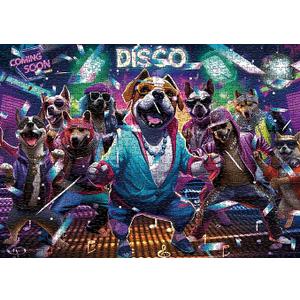 Funny Dog Puzzles 1000 Pieces for Adults, Animal Dogs Jigsaw Puzzles Hip Hop, Dance Puppy Bulldog Jigsaw Puzzle Collage Puzzles as Family Game