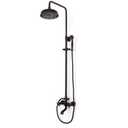LightInTheBox Wall Mount Shower Faucet System Combo Set Shower System with 8" Rain Showerhead and Oil Rubbed Bronze Trim Kit