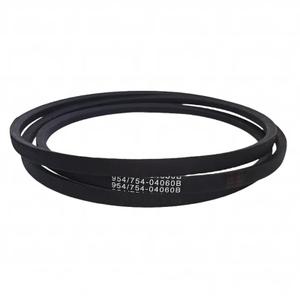 754-04060 Deck Drive Belt for 42 MTD Cub Cadet Troy-Bilt 954-04060 754-04060B 954-04060B