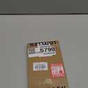 Passenger Side Mirror Replacement for Toyota Camry 2007 2008 2009 2010 2011 - Right Side Mirror Glass, Rear View Mirrors Glass with Power Heated