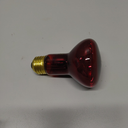Exo Terra ROLF Hagen PET-538830 Infrared Basking Spot - 75W (75W)