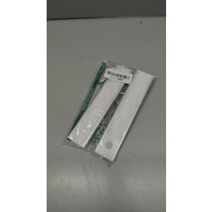 Under Cabinet Lighting, LED Motion Sensor Light Indoor, 2200mAh USB Rechargeable Closet Lights Battery Operated, Stick On Magnetic Wireless Dimmable Under Counter Lights for Kitchen(2 Pack) (8 inch)