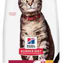 Hill's Science Diet Adult 1-6 Dry Cat Food, Chicken, 4 lb. Bag (EXP 12/17/26)