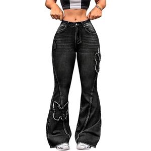 Bell Bottom Jeans for Women Classic Skinny Flared Denim Pants (X-Large,Black)