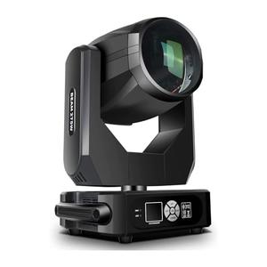 SHEHDS 275W Moving Head Lights,10R Beam Effect,14 Gobos,14 Colors,2 Prisms,Linear Zoom,Frost & Rainbow Wheel, Stage Lighting DJ Spotlights for Party, Disco, KTV, Stage Shows, Live Show